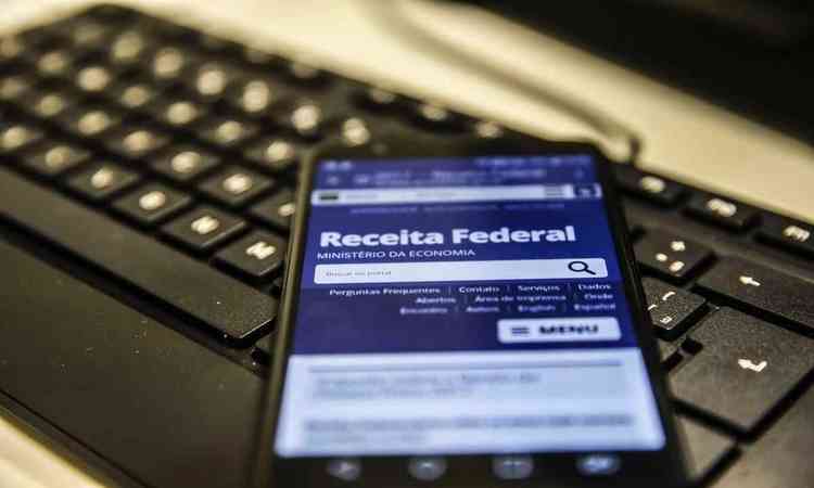 Como Consultar CNPJ de Forma Rápida no Site da Receita Federal